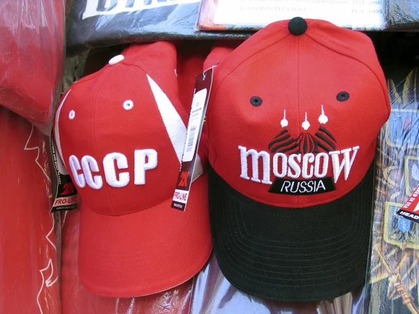 Moskauer Souvenirs Stockbild