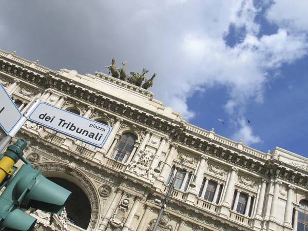 Roma: el palacio de la justicia Fotos de stock libres de derechos