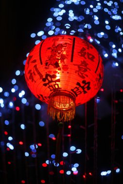 Chinese lamp clipart