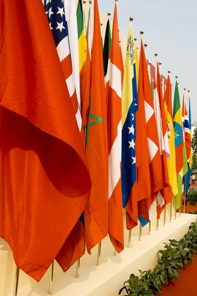 Διεθνείς σημαίες — Φωτογραφία Αρχείου