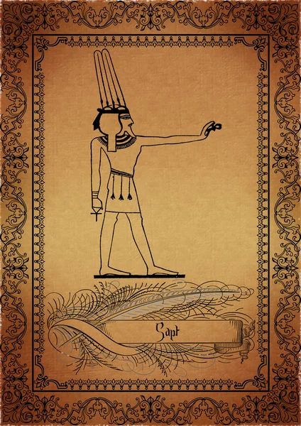 Пергамент — стоковое фото