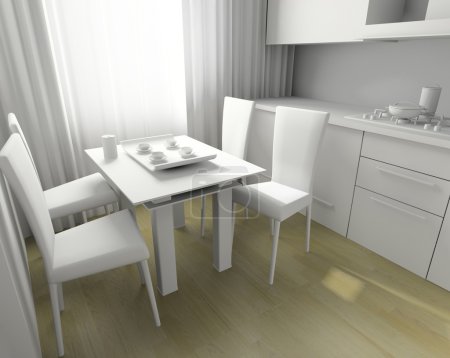Cuisine moderne 